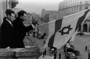 1948 הצירות הראשונה