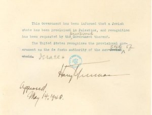 1948 05 מסמך טרומן
