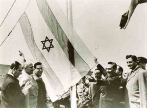 1949 05 דגל ישראל באום