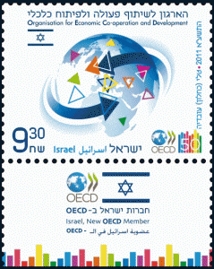 ישראל ב-OECD